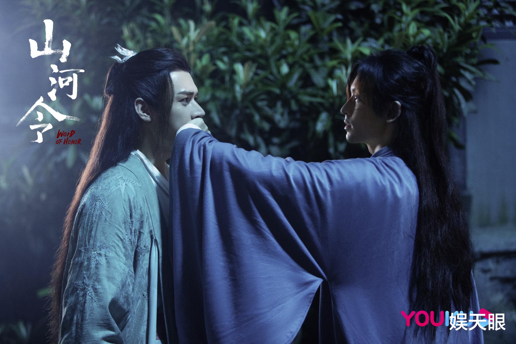 山河令|《山河令》确认恋情这波太猛了，豆瓣评分疯涨到8.5