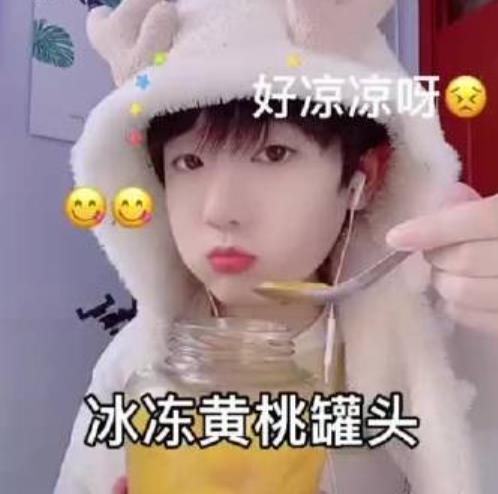 |“风小逸”卖萌装可怜被封，用新号开播求原谅，网友呼吁抓紧再封