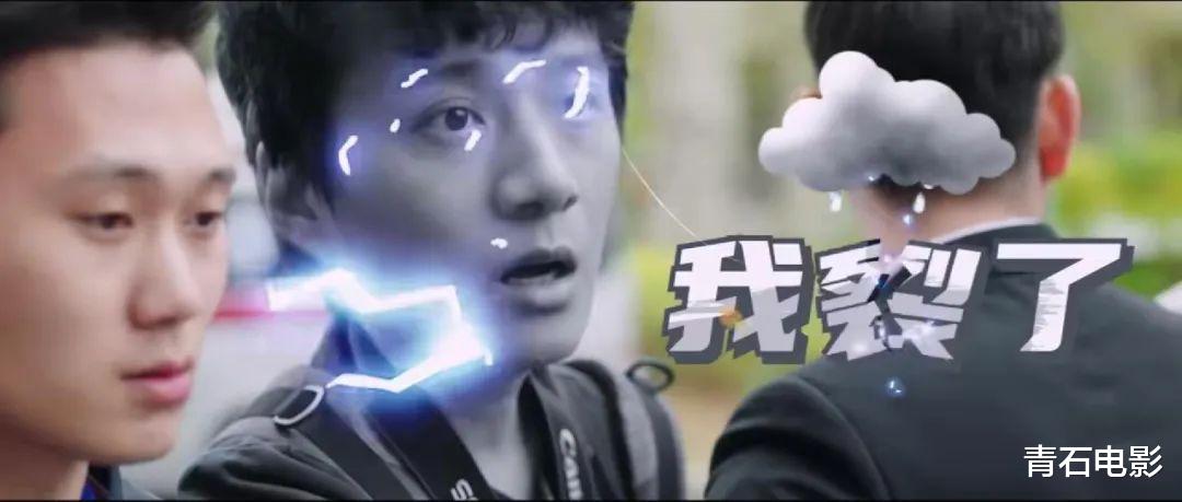 豆瓣|开播4天就拿下豆瓣第一，网友：近年来唯一没快进还追平的电视剧