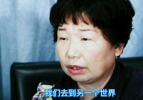 李昕言温度空间 杜新枝的5个反应，彻底出卖了她，事情结果就差最后一记重拳