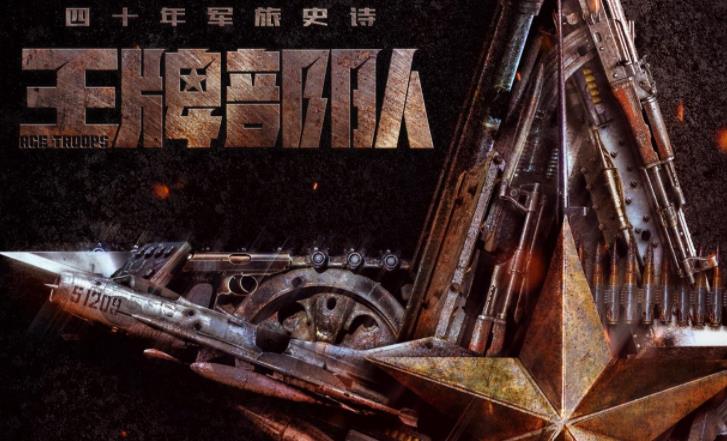 李幼斌|她是李幼斌的亲姐姐，国家一级演员，出道多年却拒绝与弟弟合作