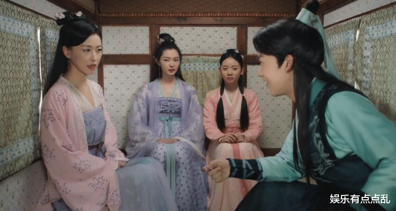 宋轶|郭麒麟曝拍《赘婿》时, 每次聚会就是宋轶负责买单, 理由让人笑翻