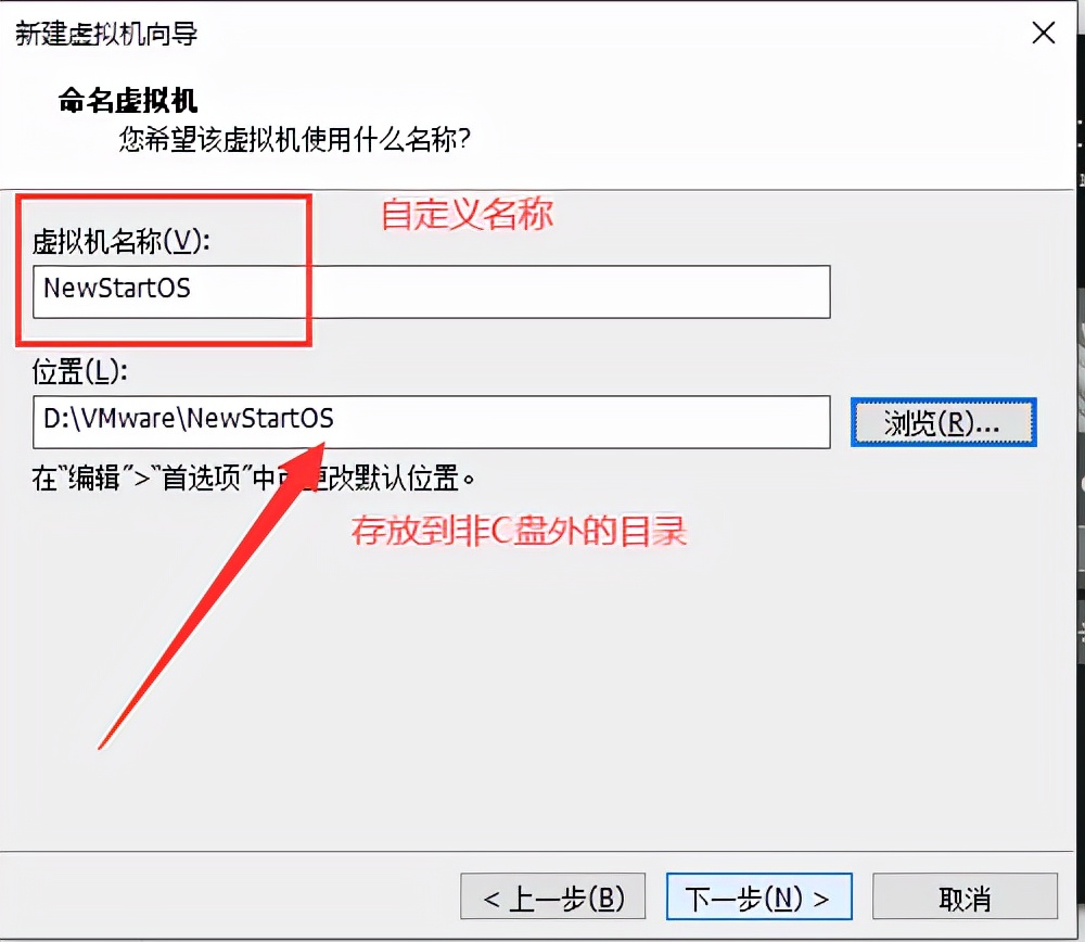 操作系统|悄悄干大事，在自己的电脑上安装中兴新支点操作系统（图文）