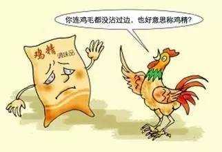 大种健康|养生中“五件”不要信的事情！