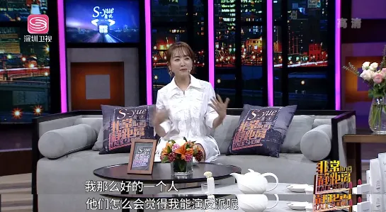 InsDaily|出道25年的“疯批美人”，40岁仍是神颜少女：她怎么还没红啊！