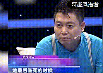 李春平|李春平与大40岁的好莱坞女星结婚，继承百亿遗产，63岁与90后美女生子
