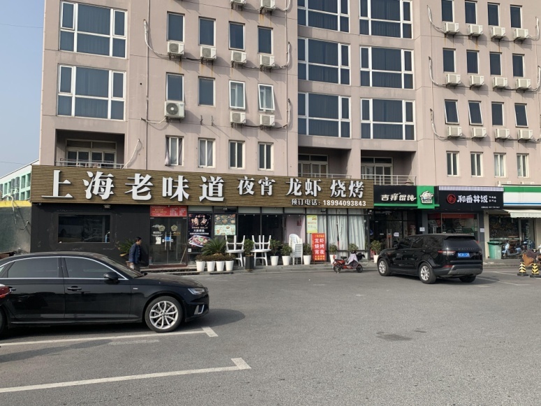 房贷|近日上海，浦东新区一处厂房254万拍卖，降至143万仍旧无人问津，流拍了。