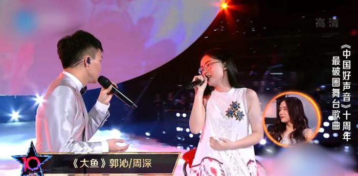 陈冰|郭沁模样大变,又成熟又漂亮,可大家为什么不喜欢现在的她?