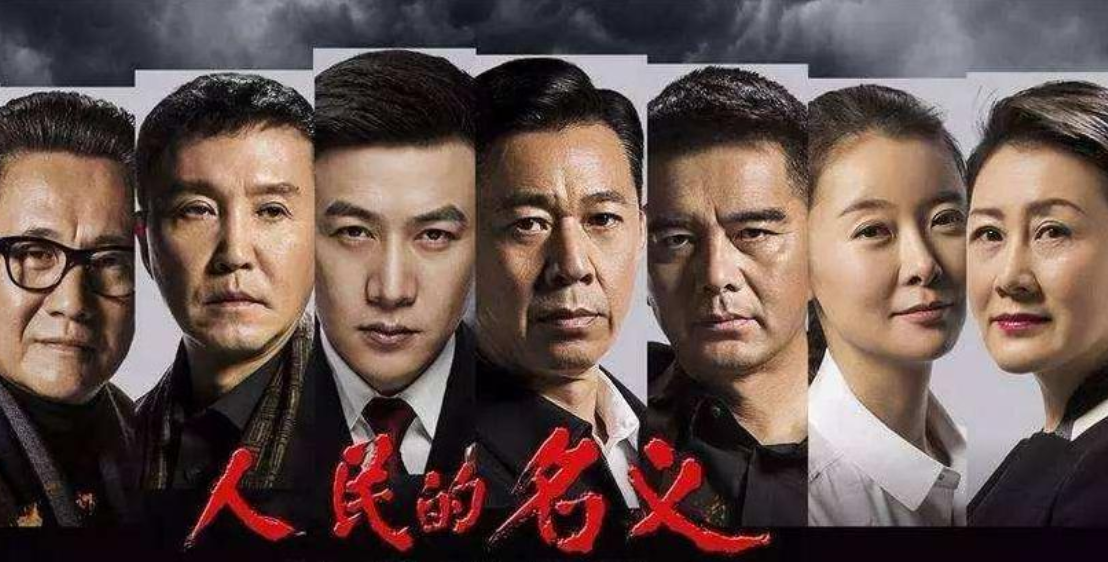扫黑风暴|《扫黑风暴》播放量破40亿，“神剧”却被拉下神坛，评分只剩7.4