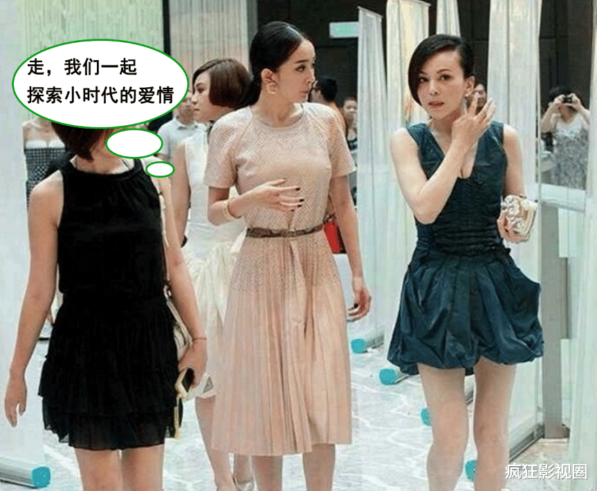 王琳|王琳两入豪门的“狂野情史”，豪门也驾驭不了的雪姨