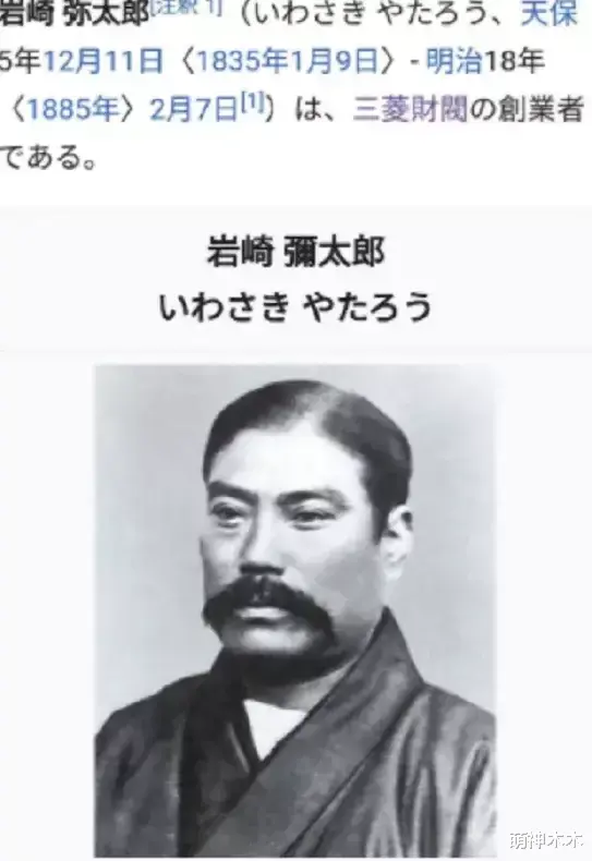 张哲瀚|张哲瀚与前日本首相儿子合影曝光,家庭背景越扒越复杂,人脉太广