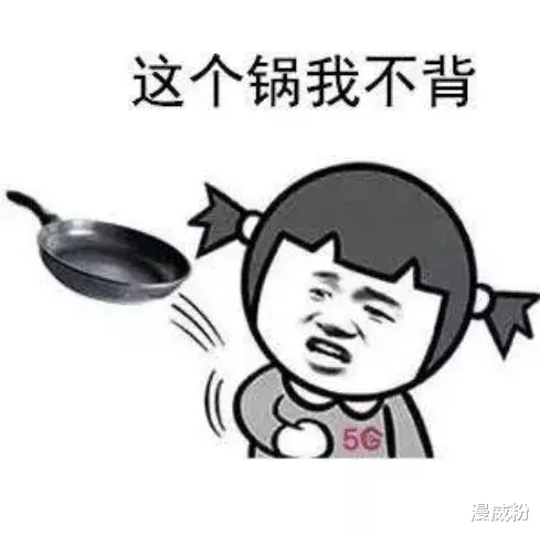 鹰眼|对于《鹰眼》结尾彩蛋，导演也是一脸懵逼