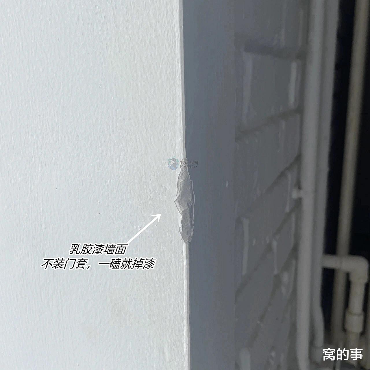 窝的事|这5个“网红家居设计”，只是照片好看，入住后“一塌糊涂”