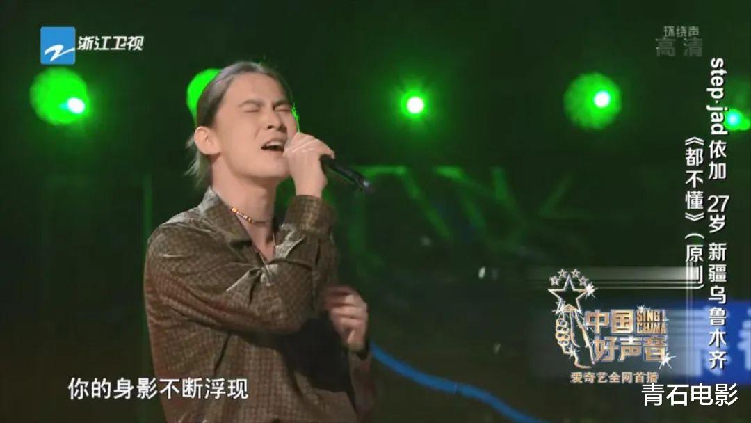 |“真人和屏幕合唱”都搞出来了，《中国好声音》还能撑多久？