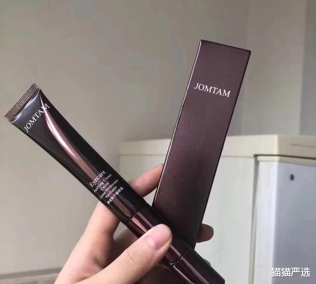 面霜 女人想要年轻显气质,这2个护肤品要舍得用,让肌肤水润抗氧防衰