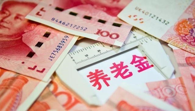 社保 2021年，社保未缴满15年的人“有福”了，新规下，统统这样办！