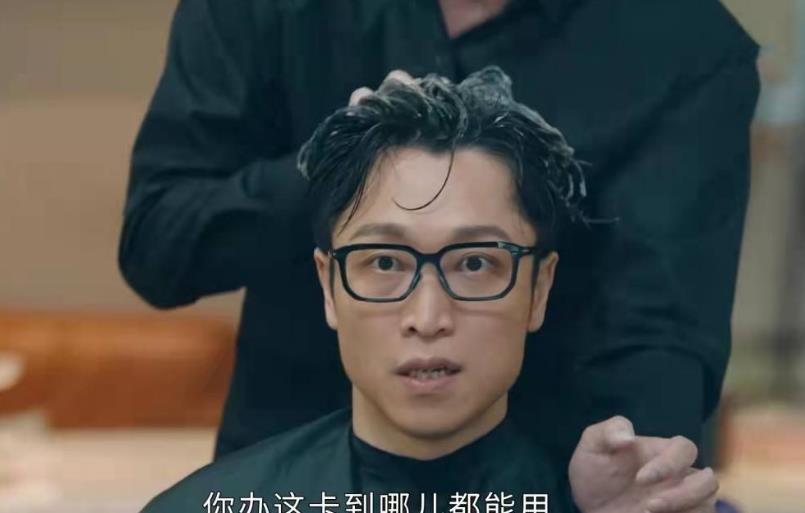 女心理师|《女心理师》讽刺现实，映射职场现状，配角张海宇，人设引起共鸣