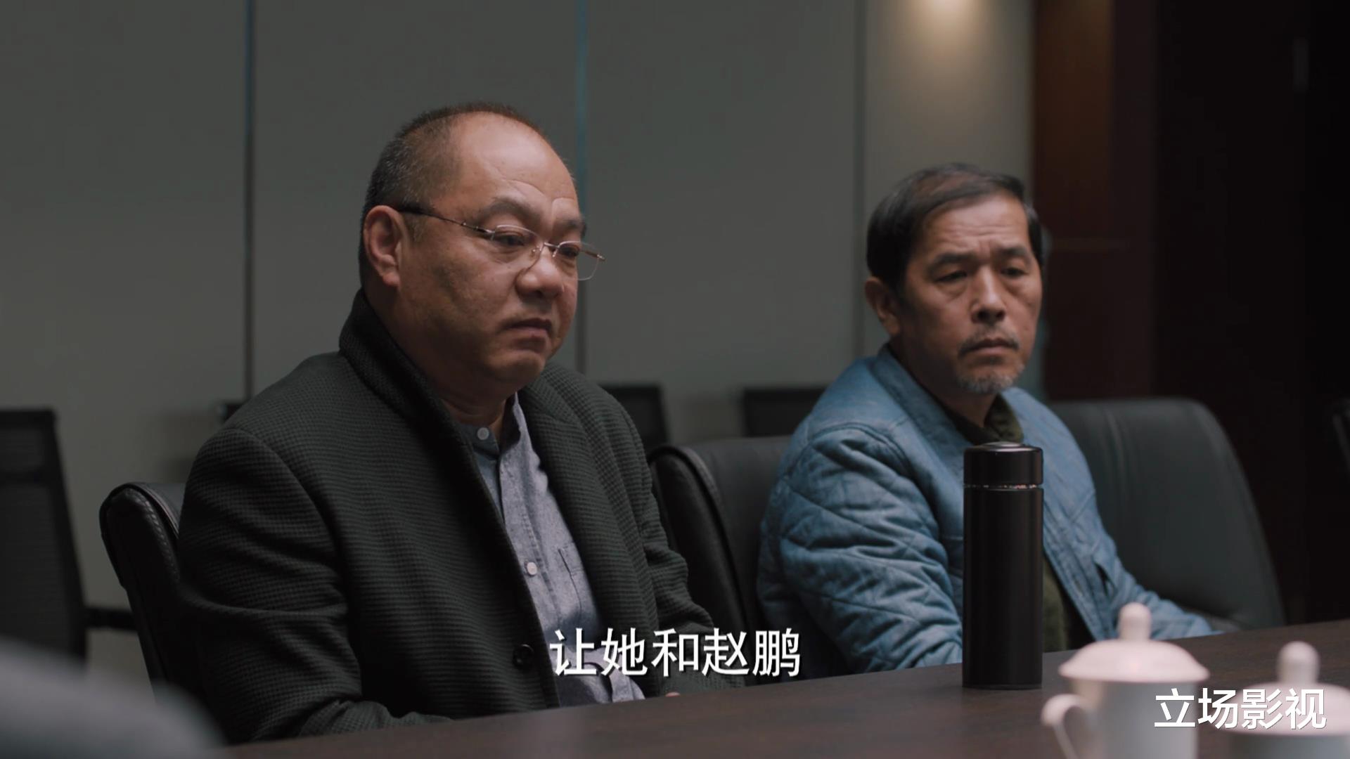 理想之城|《理想之城》未见终章已见结局，增加了“争斗”戏后，味道变了！