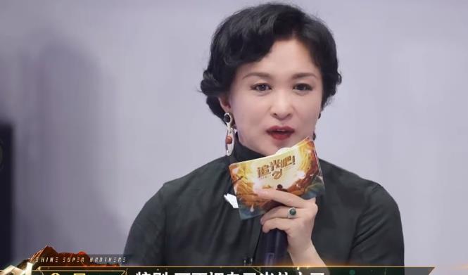 金星|消失的金星、暮气沉沉的中老年男人图鉴，这还能追得动光吗？