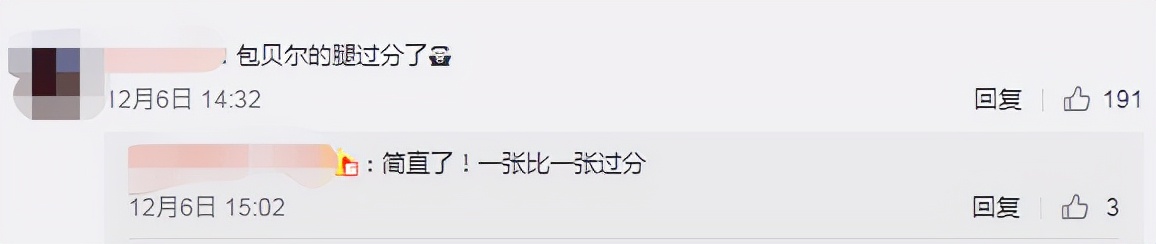 包文婧|包文婧晒全家出游照！6岁饺子身高超过其腰部，五官长开酷似妈妈