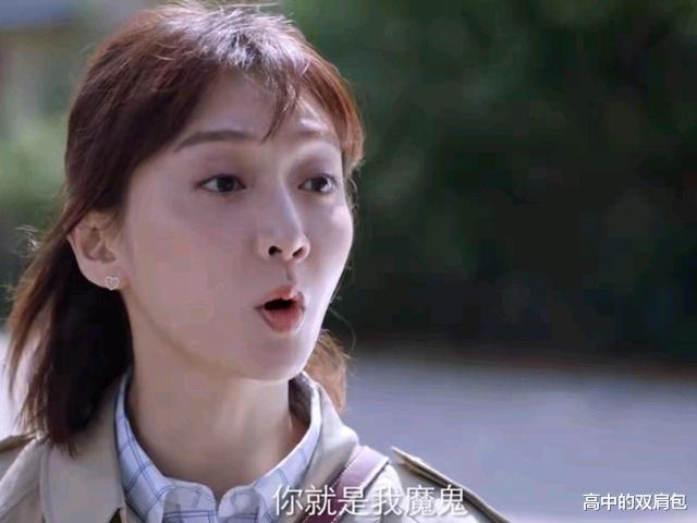 李顺东|突围结局：牛石艳给李顺东一千万，让他滚远点？判12年因她变心