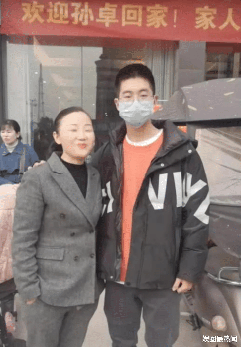 黑洞|太心酸！彭四英称与孙卓的隔阂像黑洞，直言14年缺失难弥补