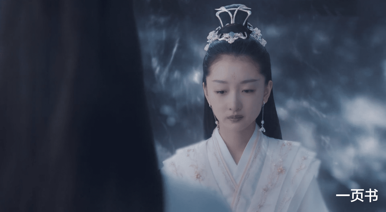 周冬雨|《千古玦尘》上古殉世名场面来袭，周冬雨演技爆发，许凯接不上戏