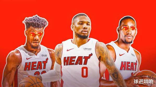 热火队 各取所需！8换1交易方案出炉，热火一口气送5将，押宝三巨头争冠