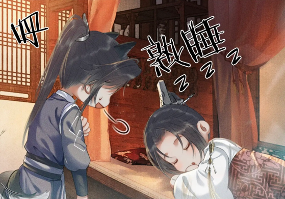 叶罗丽|二哈漫画：戏精墨燃社死，台词太没文化，师尊睡眠质量真好