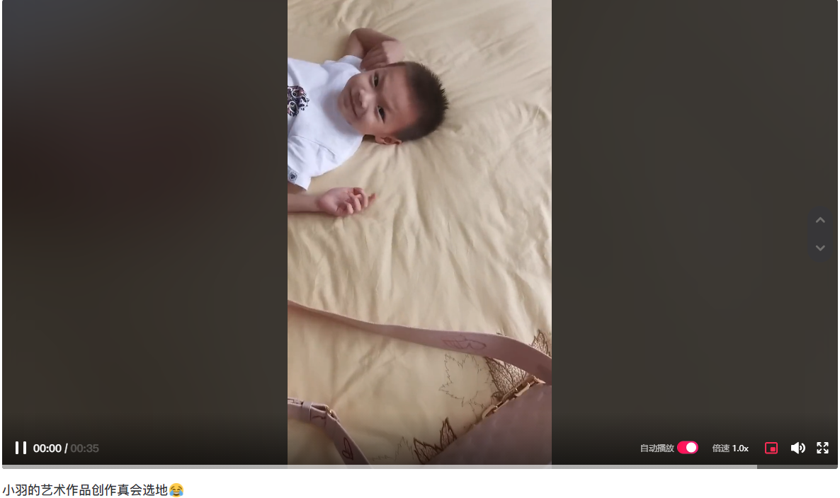 |林丹老婆高调炫富？儿子在3万元包上乱画，豪宅杂物堆积装修简朴