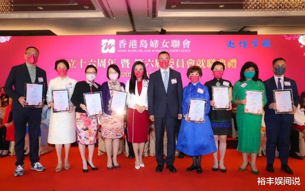 何超琼|香港顶级富婆“大聚会”！何超琼稳居C位，郭晶晶穿“旧衣”出镜