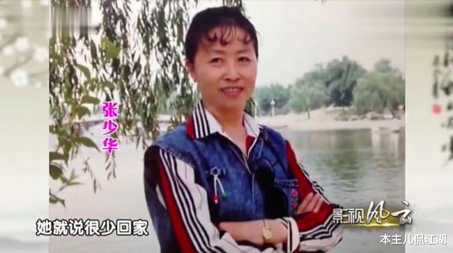 电影|2021年刚过去8个月，就有9位内地艺人去世，每一位都让人惋惜