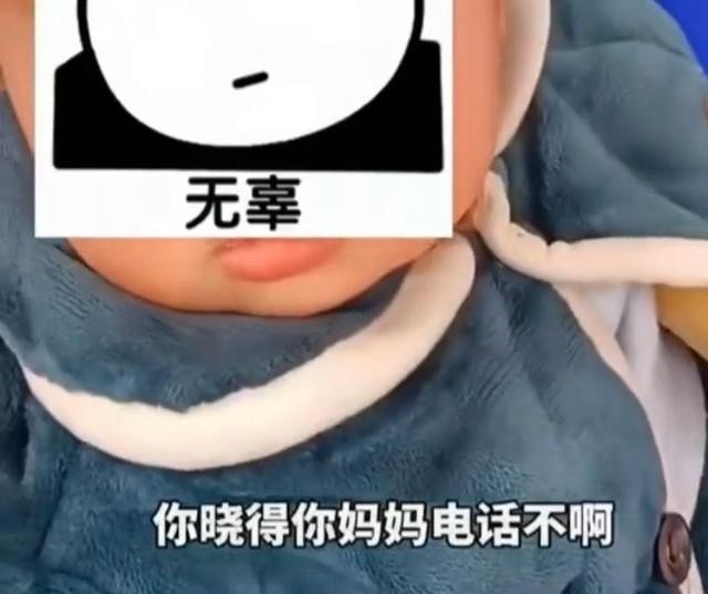 粗心妈妈坐出租把娃忘车里,司机急懵,问宝宝:你妈电话多少