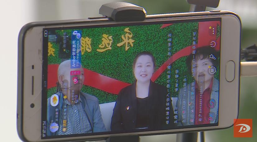 掌上敦煌 百年党史 奋进敦煌】敦煌市梨园社区：抖音直播“唠”党史