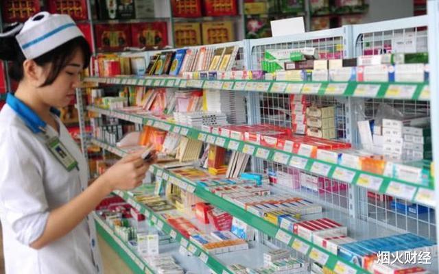 房产中介|社会怪像：实体店越来越难做，满大街都是房产中介、餐饮店和药店