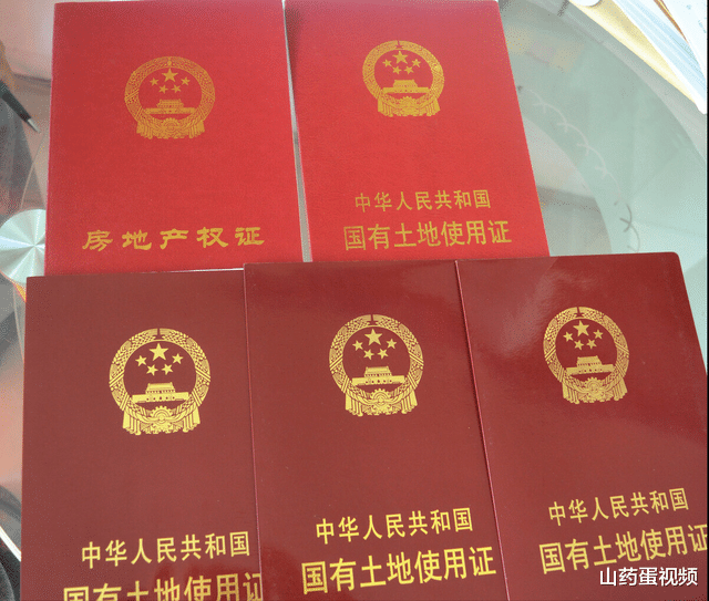房价|房价无论是涨还是跌，聪明人都不会买这6类房，容易钱房两失