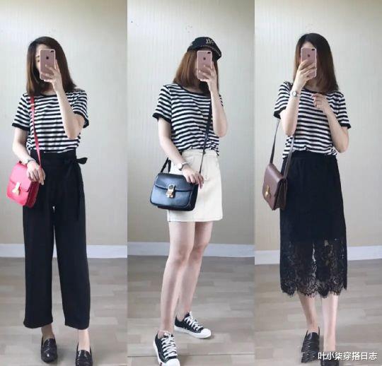 叶小柒穿搭日志|喜欢简单的自己,炎炎夏日学会这样穿,清凉减龄又蛮显气质的