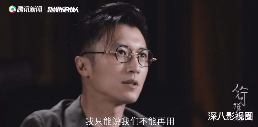 谢霆锋|终于全面回春？他也算黑红顶流鼻祖了吧