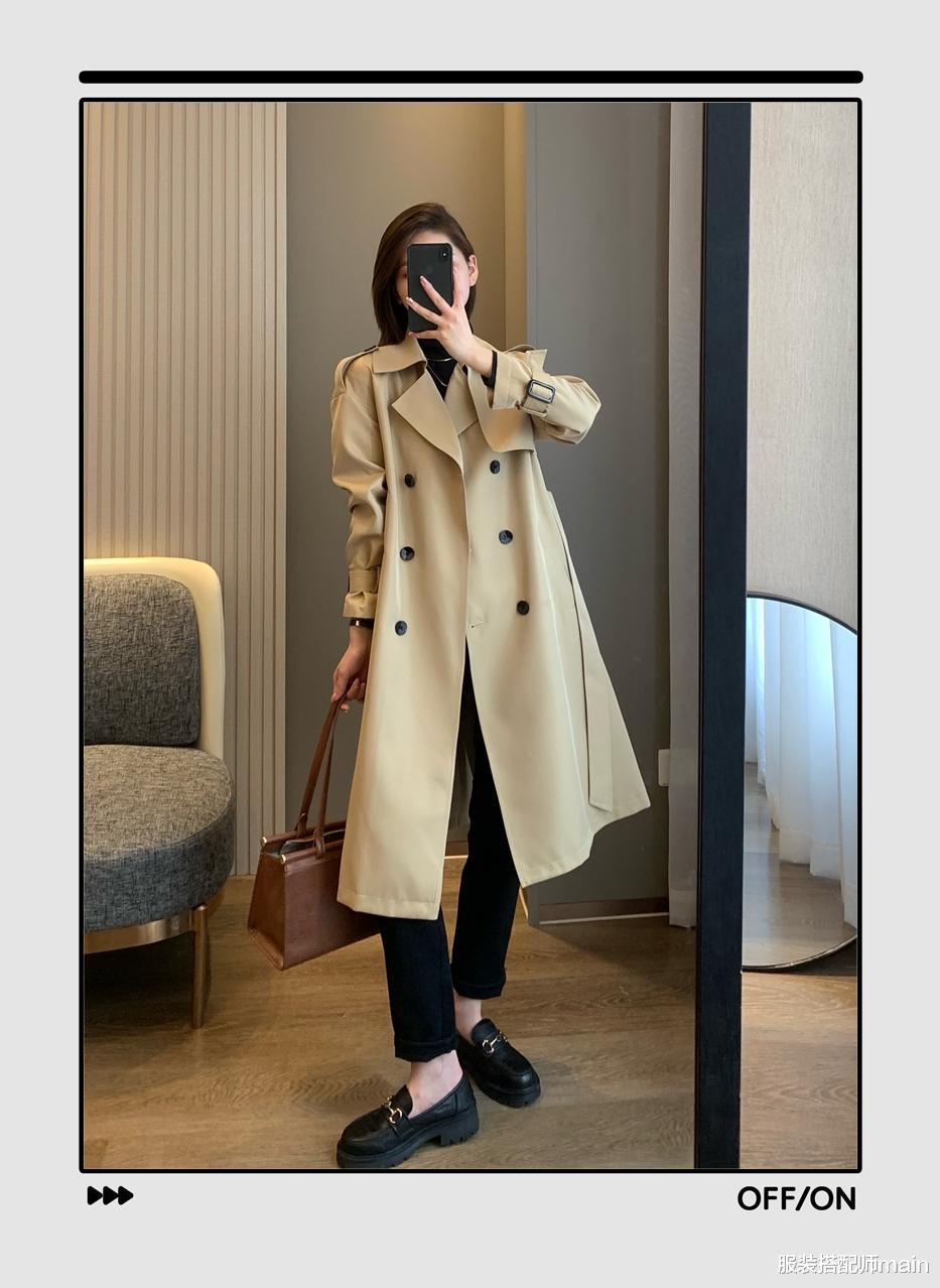 服装搭配师main 紧身裤怎么搭出时髦感？掌握“上松下紧”穿法，温暖时尚显身材