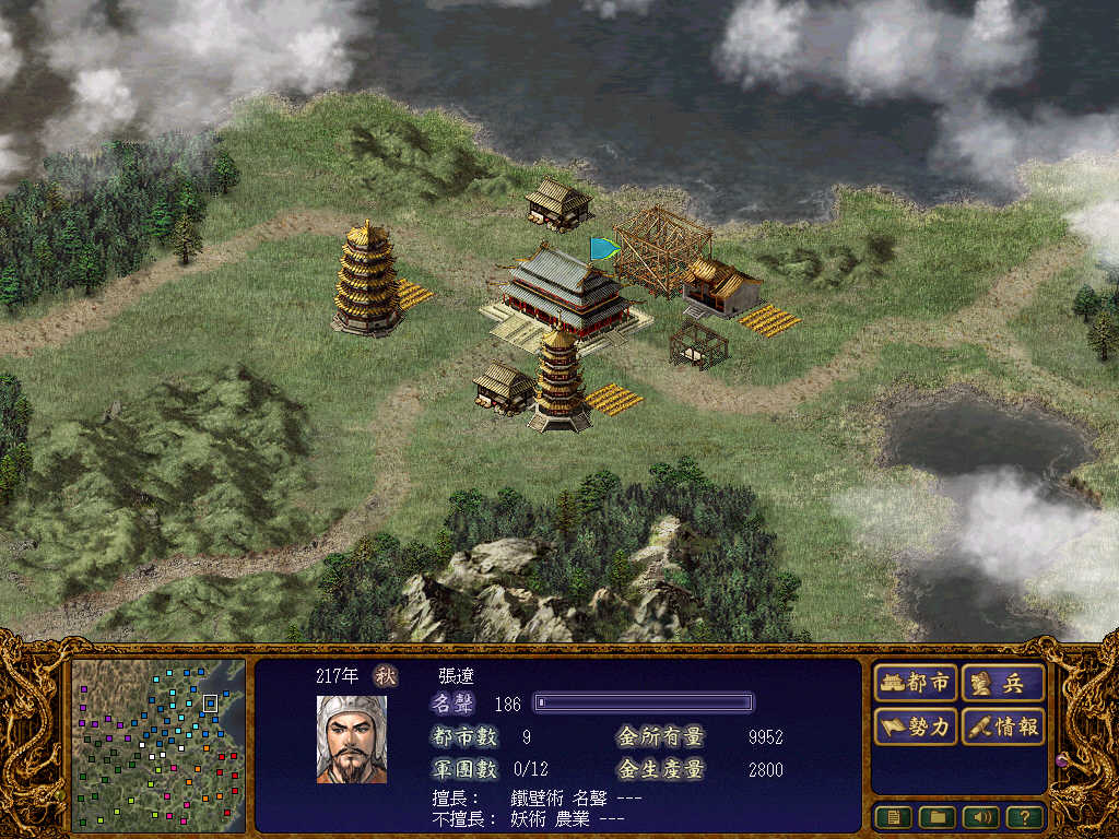 |不堆战力、依靠烧脑策略完成逆袭的三国slg游戏有哪些？