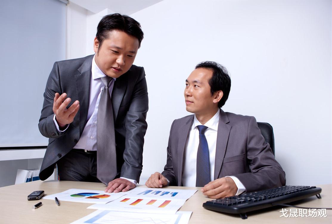 人与人|职场上，人与人之间为什么要勾心斗角？原因有4点，早知道少吃亏