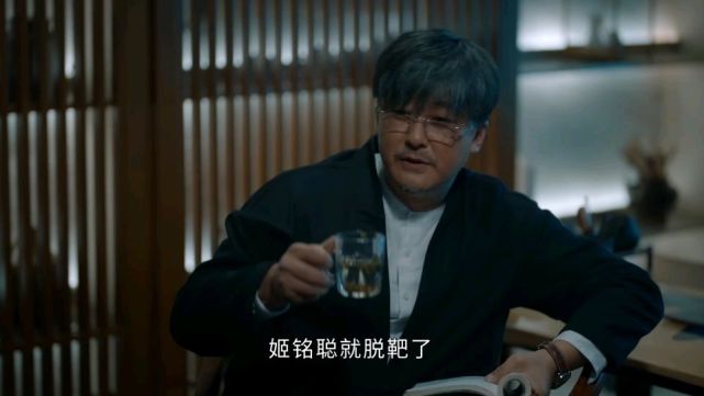 叶家辉|女心理师：叶家辉被逮捕，真正的“F”浮出水面，姬铭聪选择成谜