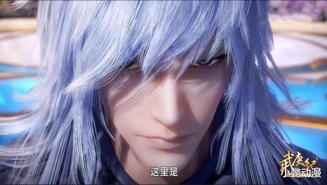 武庚纪|《武庚纪》中大剑士子羽的实力是否被高估了？