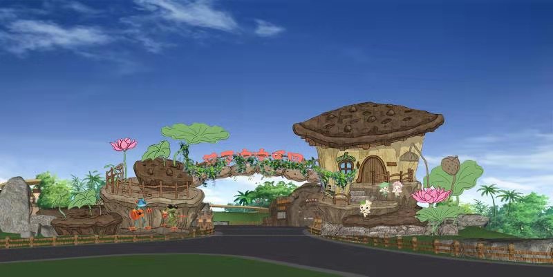 mysdjg 城市公园景观设计的原则