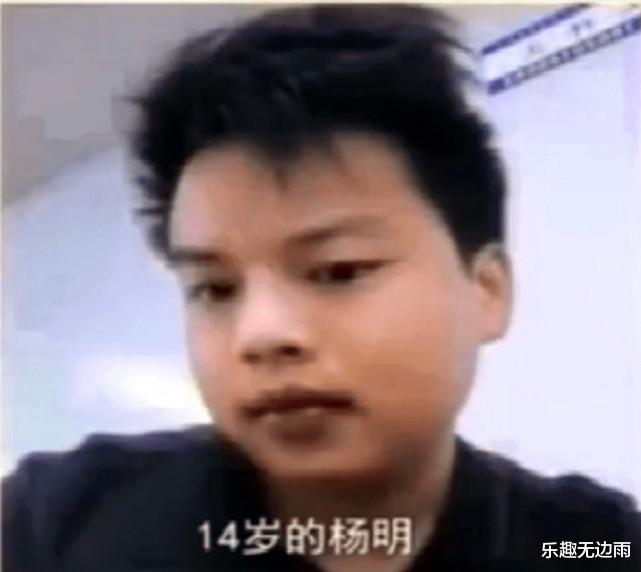 2005年一学生离奇失踪,父母状告学校获赔30万,11年后孩子突然归来