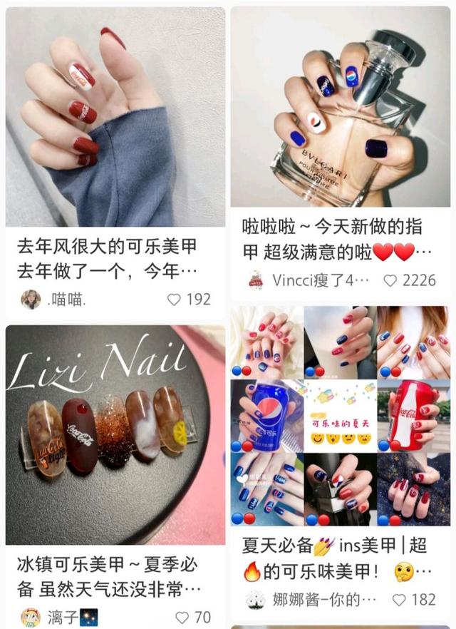 美甲|做最萌的美甲，开最狠的枪