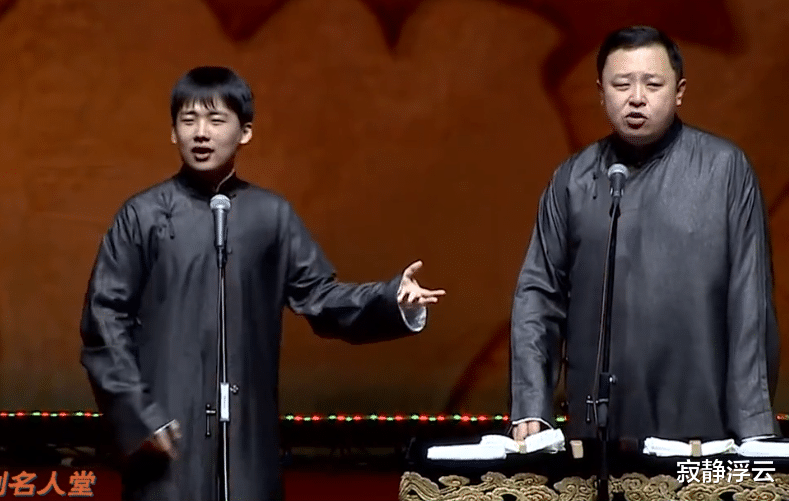 郭麒麟|两大卫视接连出手，揭开老郭晚节不保秘密，郭麒麟终成德云之罪？