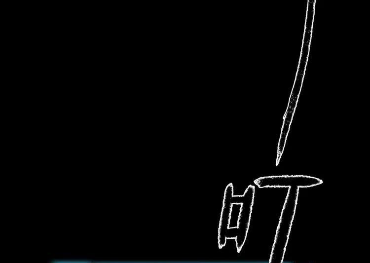 人性漫画|人性漫画：《交换人生》如果可以体验别人的生活，那你还会羡慕别人吗？