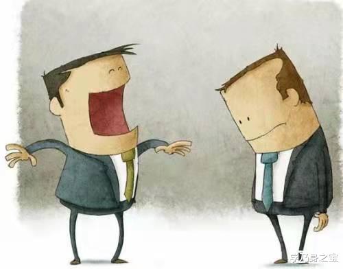 学乃身之宝|心理学:做别人眼中“不完美的人”,才更受欢迎