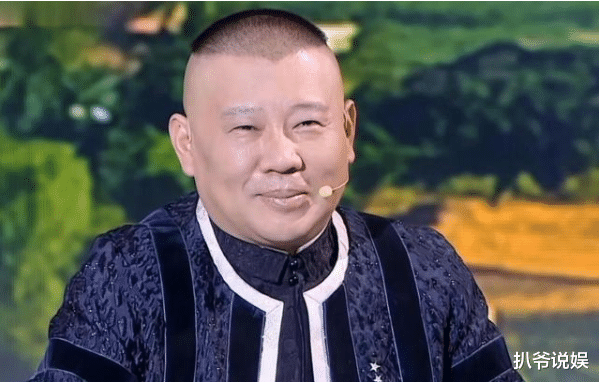 欧弟|欧弟想借德云社翻红！郭德纲看透其心思但仍力捧，原因很现实